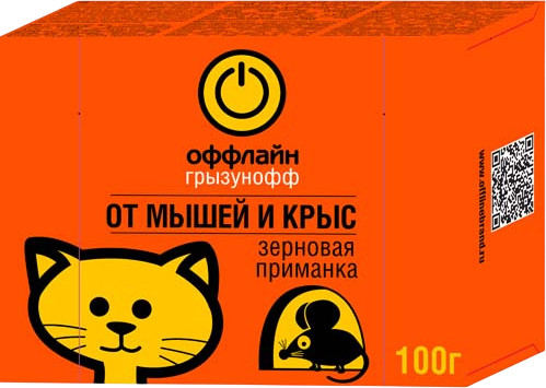 Приманка зерновая от грызунов «Грызунофф»