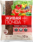 Почвогрунт для томатов и перцев