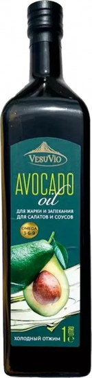 Масло авокадо рафинированное «Vesuvio Extra Virgion»