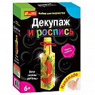 Набор для декупажа и росписи бутылочки «Калина красная»