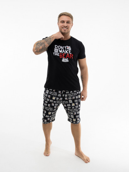 Костюм мужской