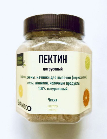 Пектин цитрусовый