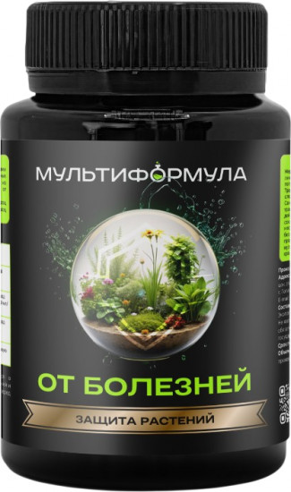 Подкормка для растений «Защита от болезней»