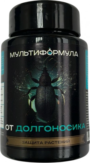 Подкормка для растений «Защита от долгоносика»