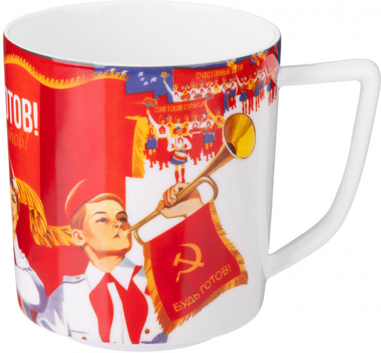 Кружка «Будь готов»