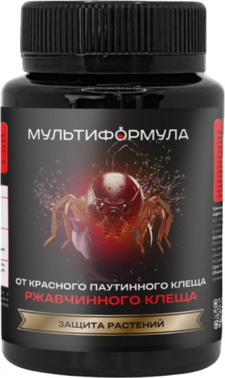 Подкормка для растений «Защита от красного паутинного клеща»