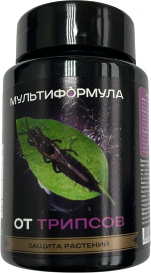 Подкормка для растений «Защита от трипсов»