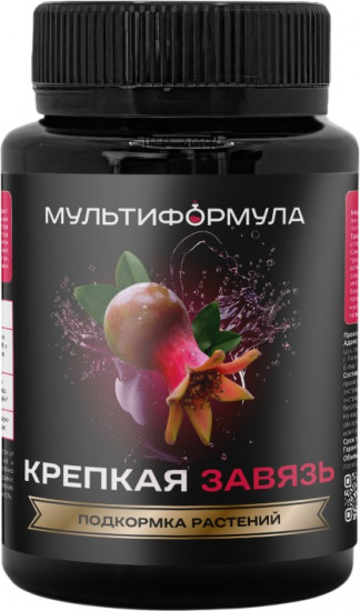 Подкормка для растений «Крепкая завязь»