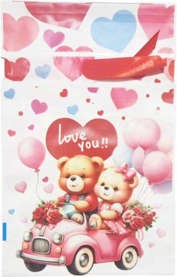 Набор пакетов подарочных с завязками