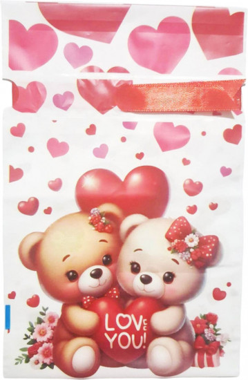 Набор пакетов подарочных с завязками