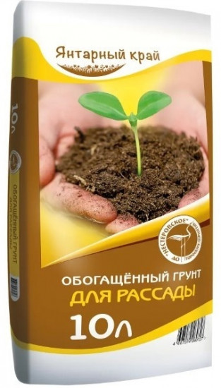 Грунт обогащенный универсальный для рассады