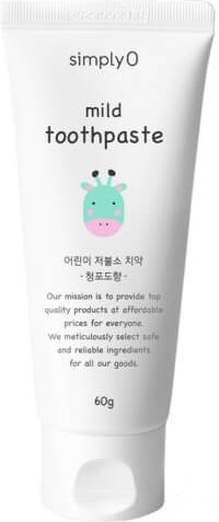 Детская зубная паста со вкусом зеленого винограда Mild Toothpaste «Green Grape»