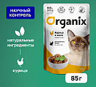 курица