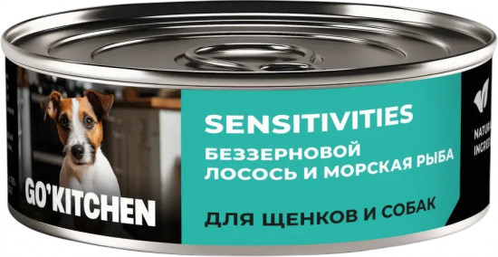 Консервы беззерновые для щенков и собак с лососем и морской рыбой