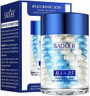 гиалуроновая кислота