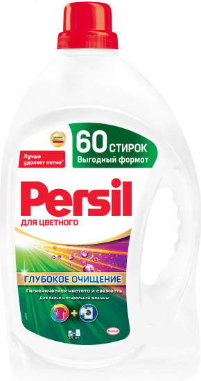 Гель для стирки цветного белья «Колор. Глубокое очищение»