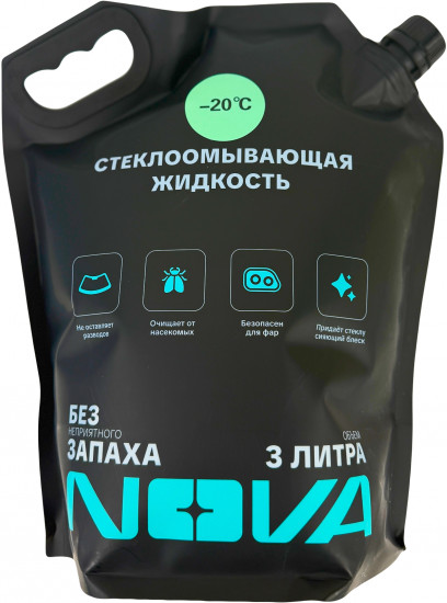 Жидкость для стеклоомывателя