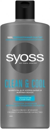 Шампунь мужской «Clean and Cool. Чистота и прохлада»