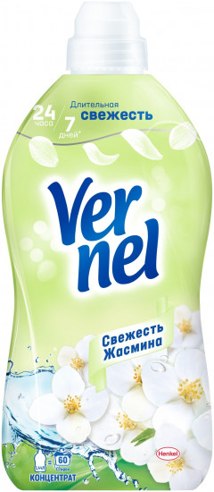 Кондиционер для белья «Свежесть жасмина»