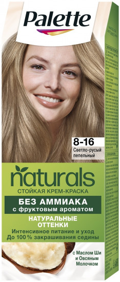 Краска для волос, оттенок 8-16 Светло-русый пепельный