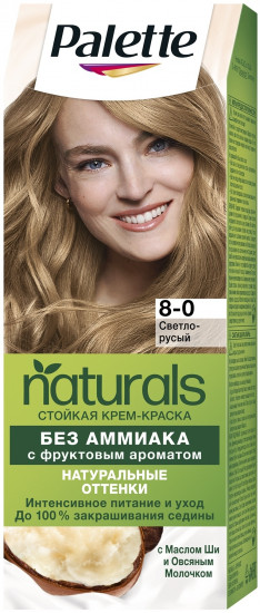Краска для волос, оттенок 8-0 Светло-русый