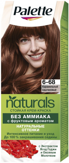 Краска для волос, оттенок 6-68 Карамельный каштановый