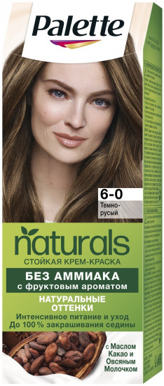 Краска для волос, оттенок 6-0 Темно-русый