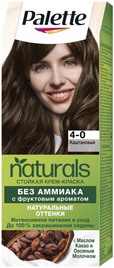 Краска для волос, оттенок 4-0 Каштановый