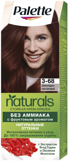 Краска для волос, оттенок 3-68 Шоколадно-каштановый