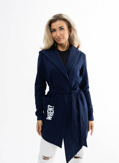 Кардиган женский