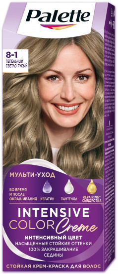 Крем-краска для волос, оттенок 8-1 Пепельный светло-русый