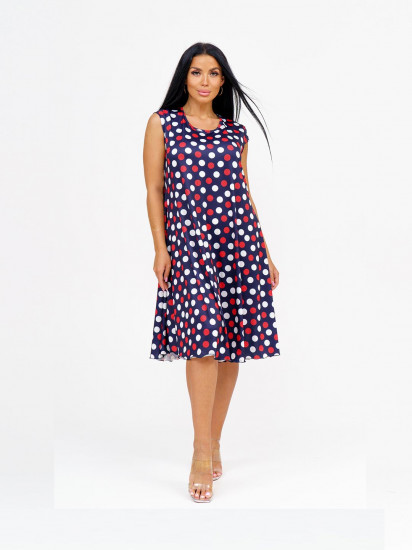 Сарафан женский