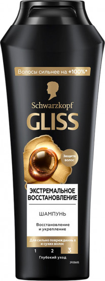 Шампунь для сильно поврежденных и сухих волос «Экстремальное восстановление»