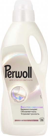 Гель для стирки светлого белья