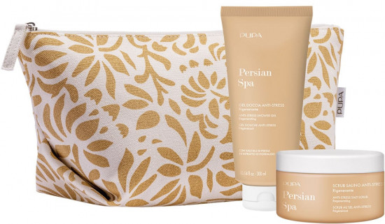 Набор для ухода за телом «Persian Spa Kit 1»