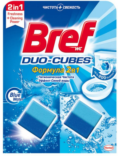 Кубики чистящие для сливного бачка «Океан»