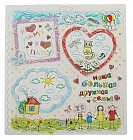 Фоторамка-наклейка объемная «Большая дружная семья»