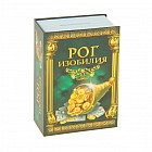 Cейф-копилка «Рог изобилия»