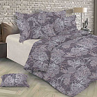 2-спальное макси