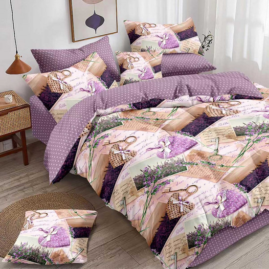 Комплект постельного белья «Ключики от сердца»