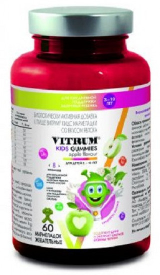 Мармелад со вкусом яблока