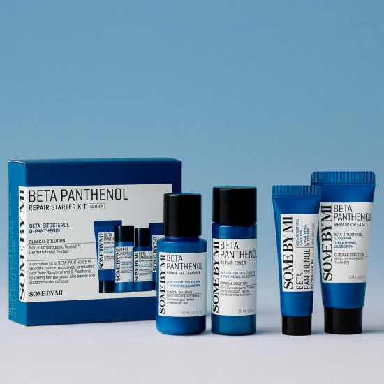 Набор миниатюр с пантенолом для восстановления кожи «Beta Panthenol Repair Starter Kit»