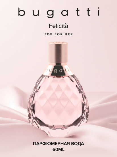 Парфюмированная вода «Felicita»