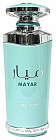 Парфюмерная вода по мотивам «Mayar»