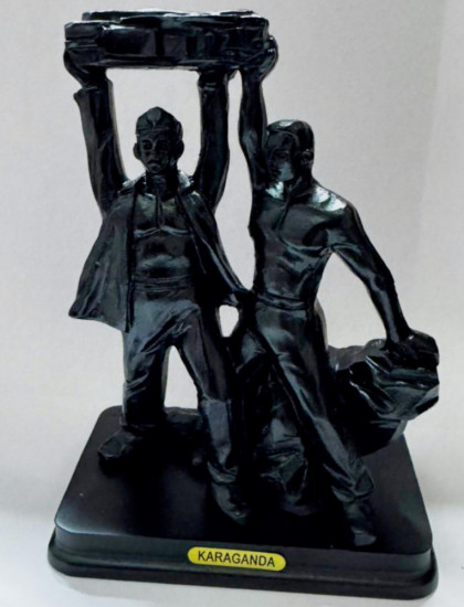 Сувенир «Шахтерская слава»