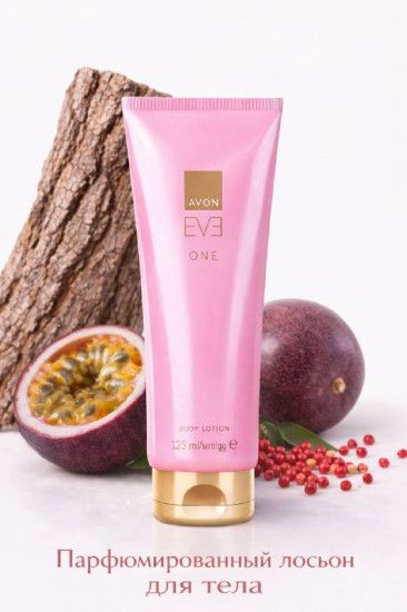 Парфюмированный лосьон для тела «Eve One»