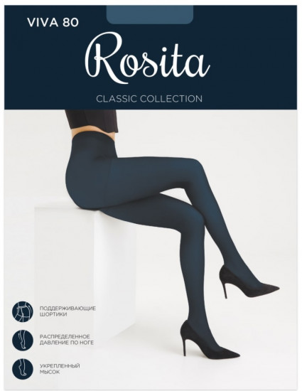 Колготки женские