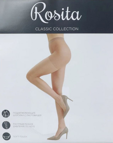 Колготки женские