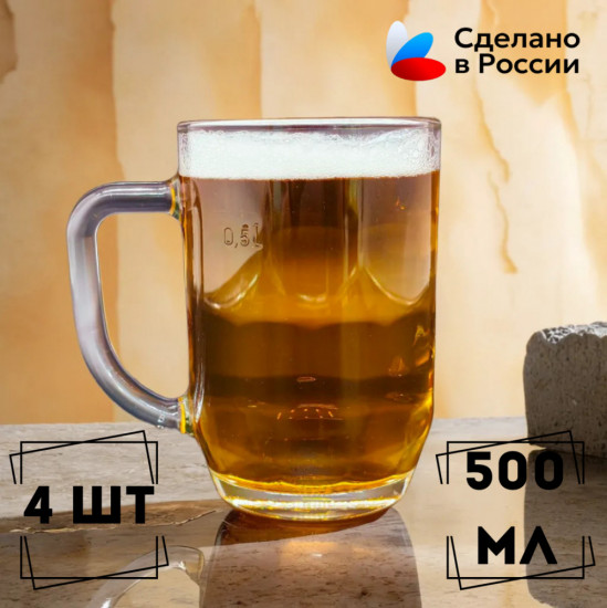 Набор подарочный для мужчин