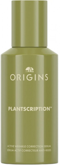 Сыворотка для коррекции морщин «Active Wrinkle Correction Serum»